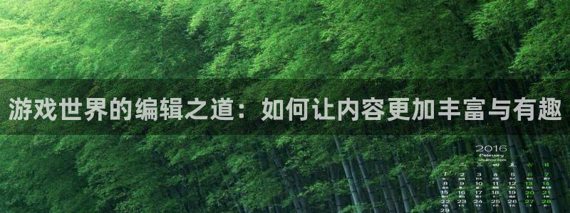 优贝娱乐app下载地址