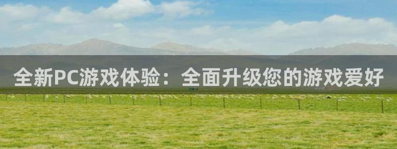 优贝娱乐app下载地址