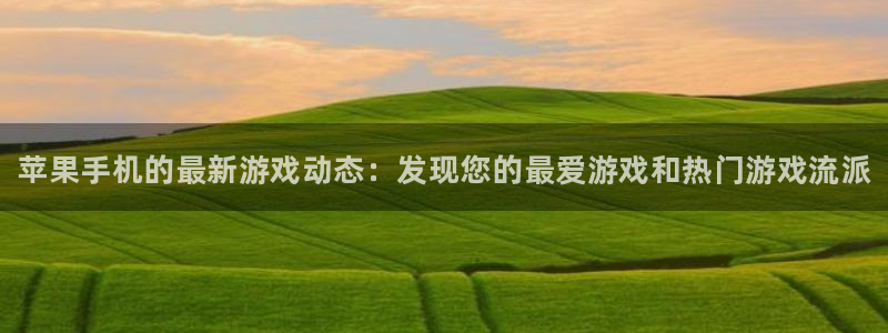 优贝娱乐4招商
