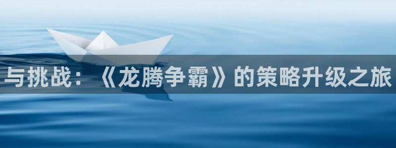 优贝娱乐测速